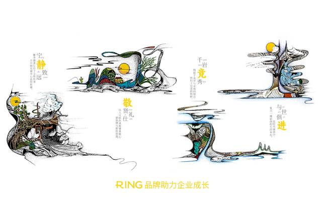 一家具有合作价值的云浮画册设计机构。